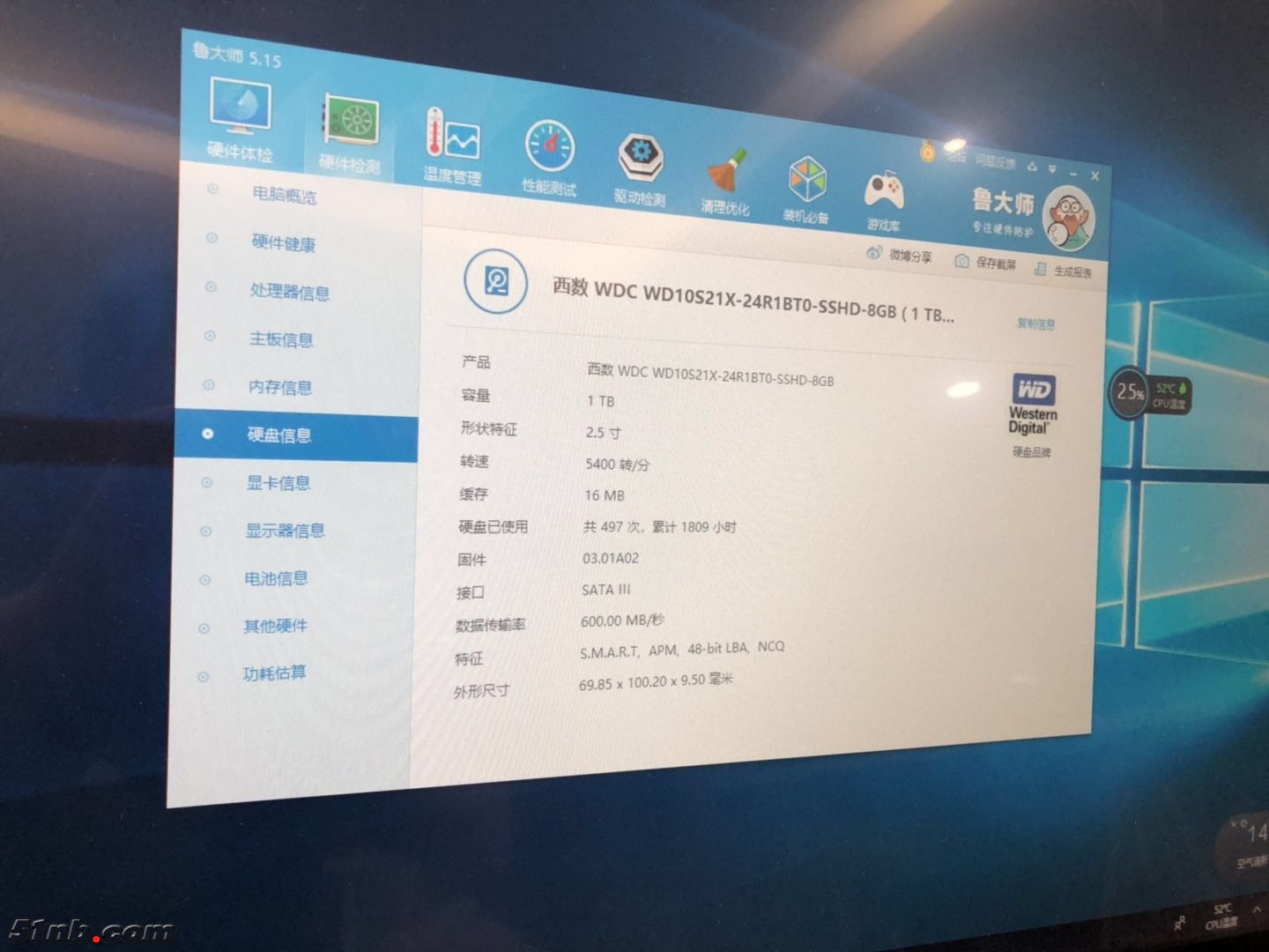 微信图片_20190201121110.jpg
