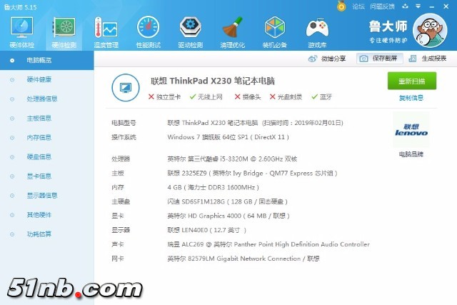 mmexport1549002336533.jpg