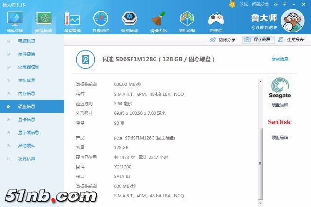 mmexport1549002338714.jpg