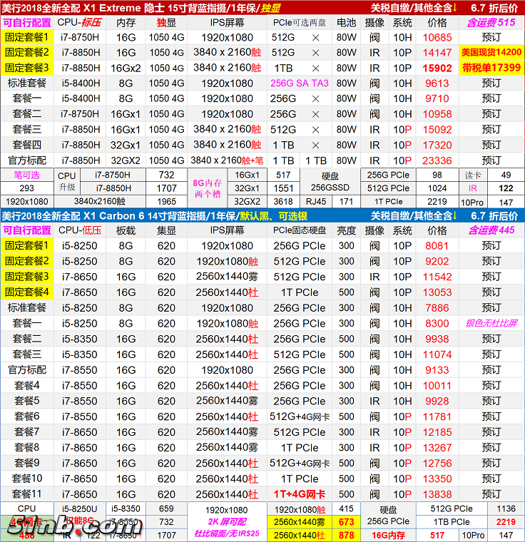 无标题1.png