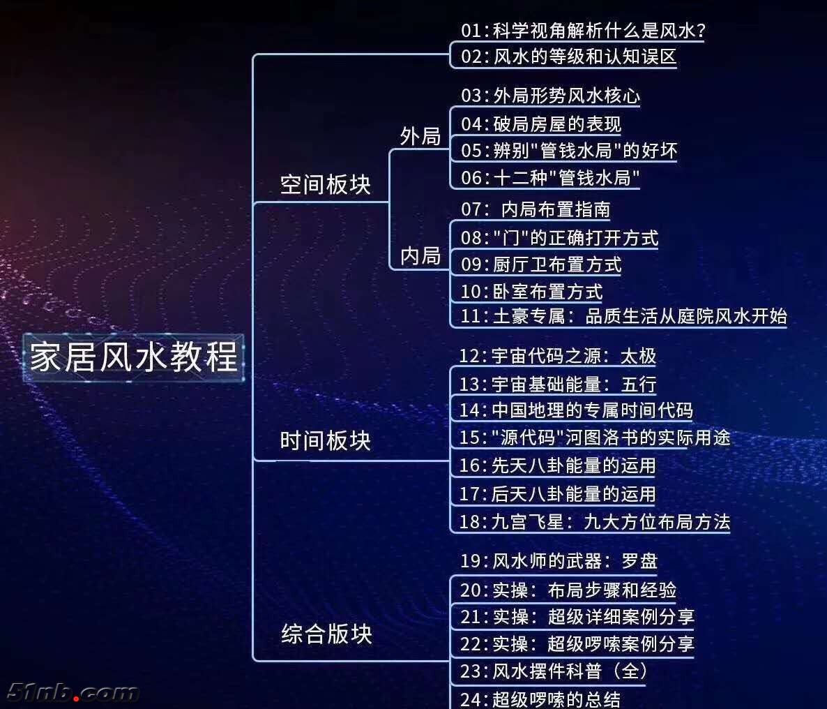 微信图片_20190205194721.jpg