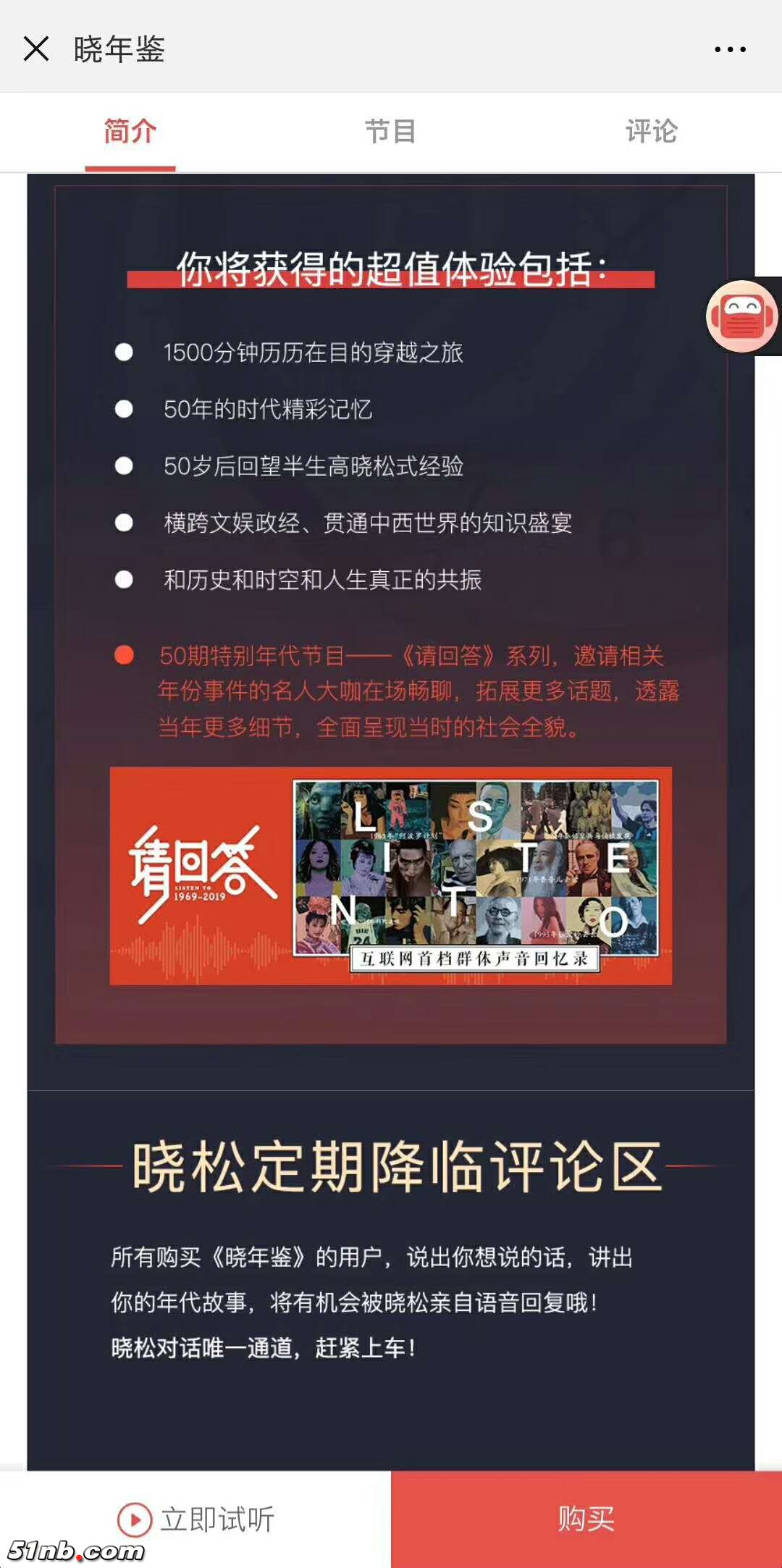 微信图片_20190206170405.jpg