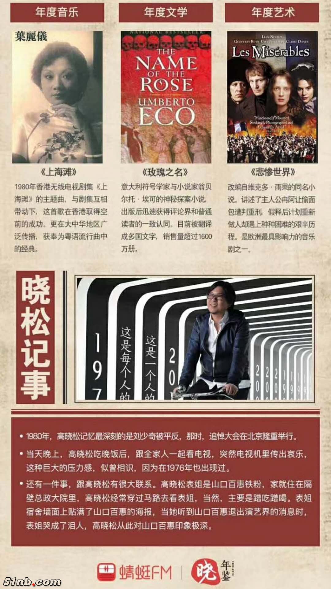 微信图片_20190206170349.jpg