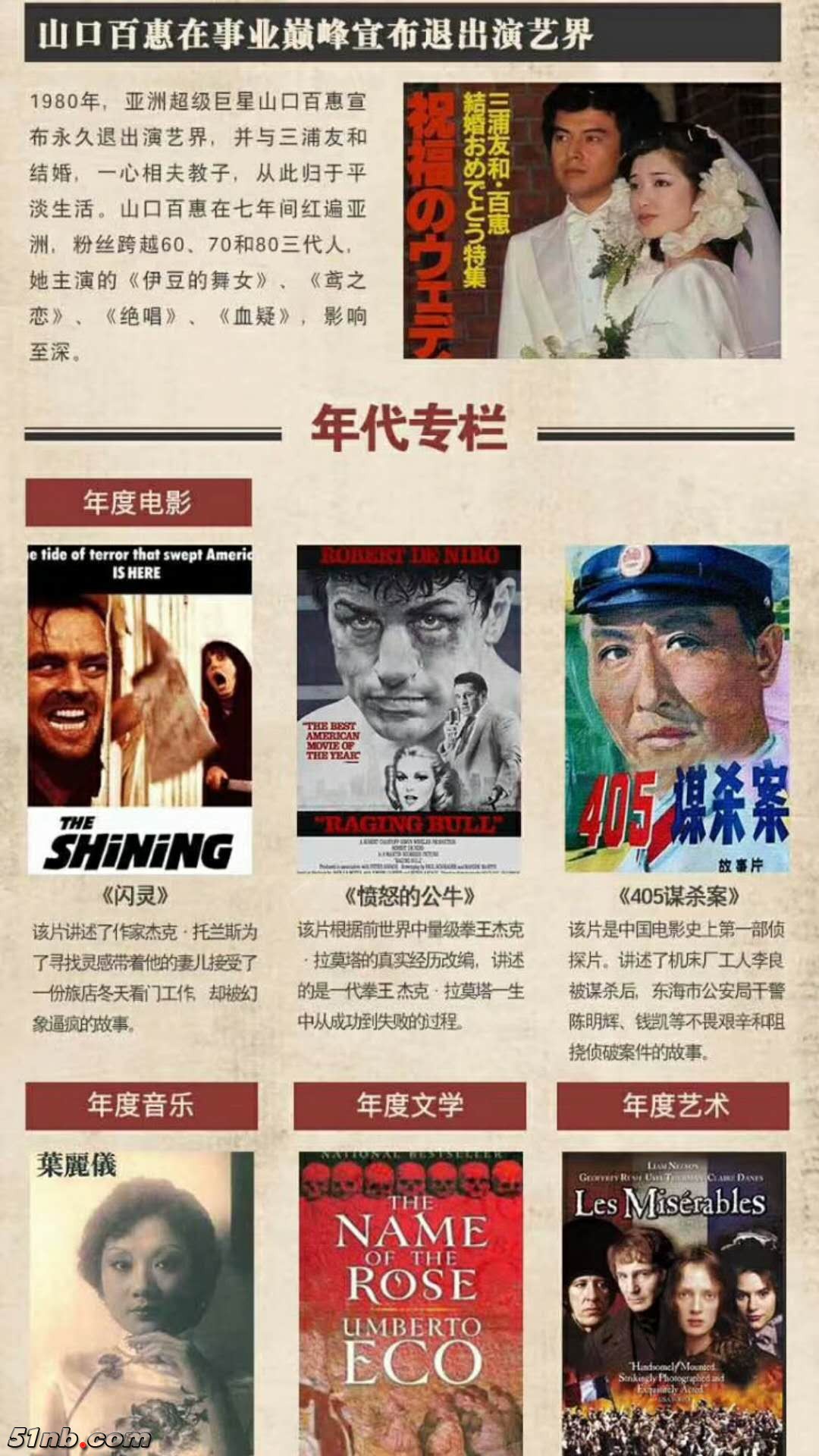 微信图片_20190206170345.jpg