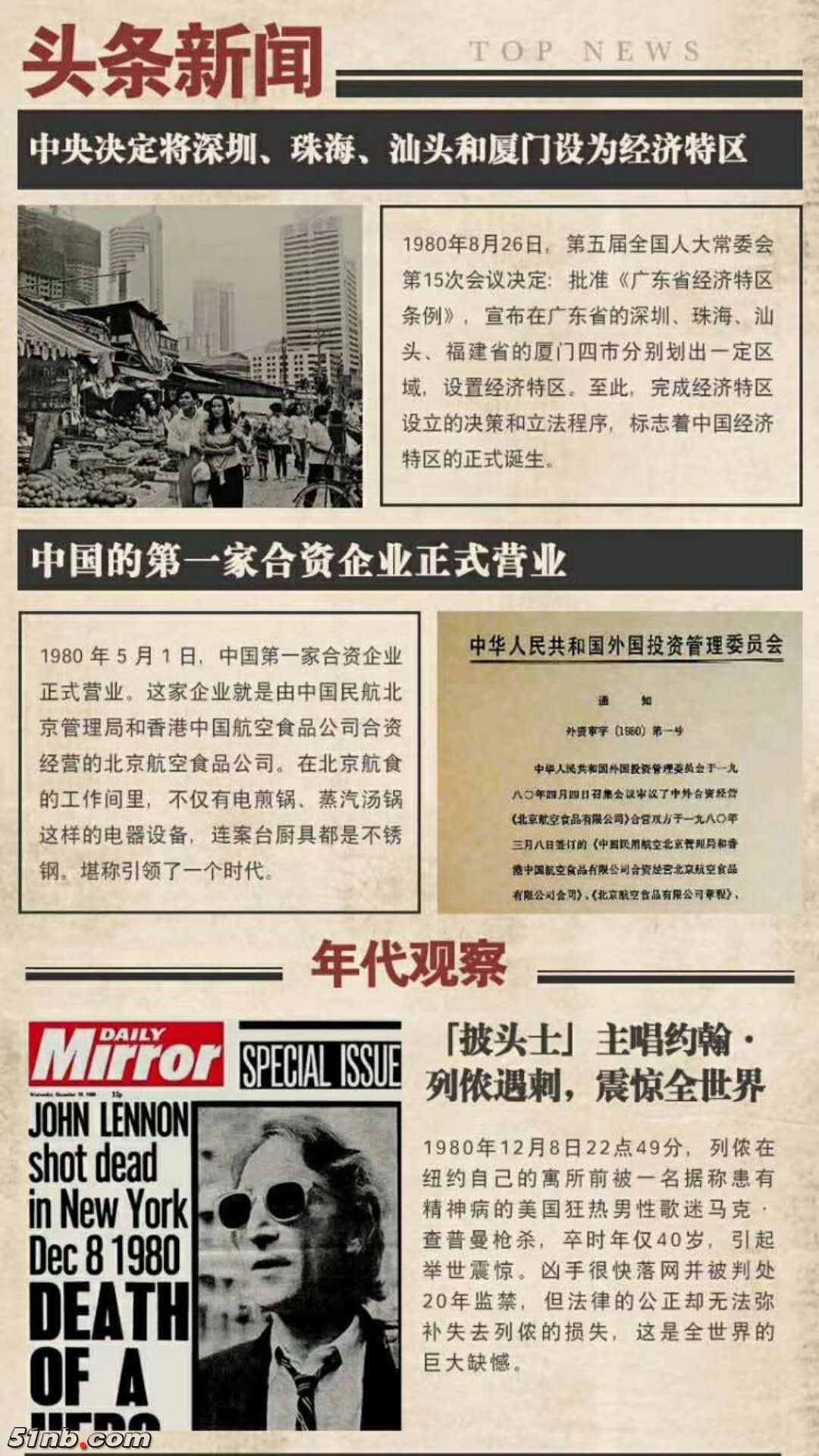 微信图片_20190206170341.jpg