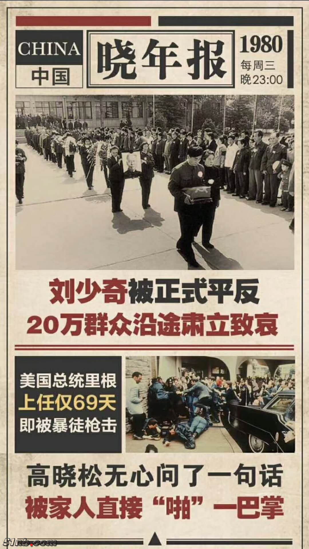 微信图片_20190206170332.jpg
