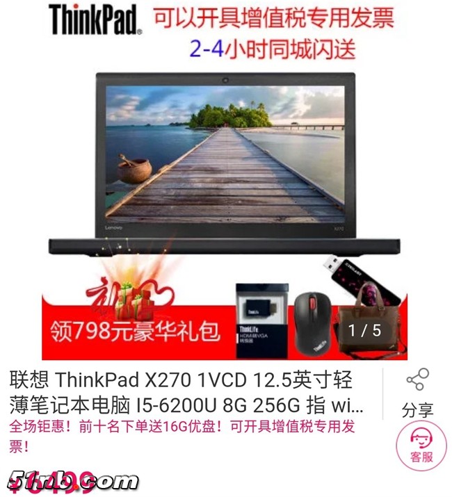 Screenshot_20190202-135123_1.jpg