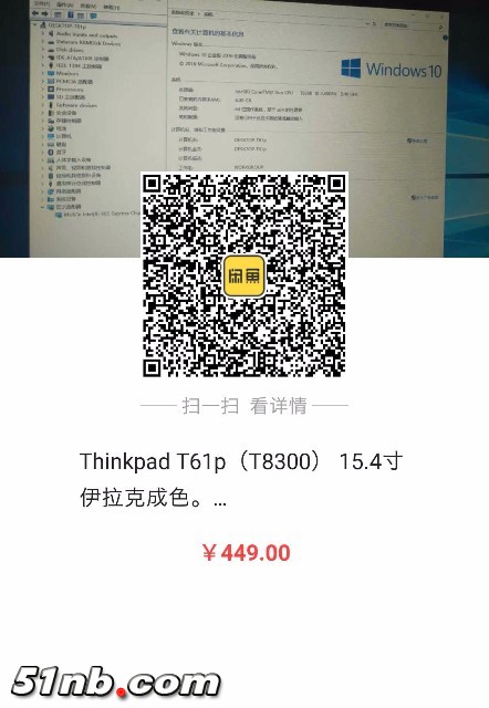 1549820363408.jpg