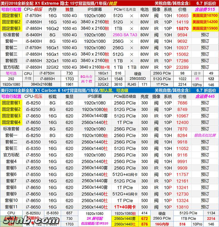无标题1.png