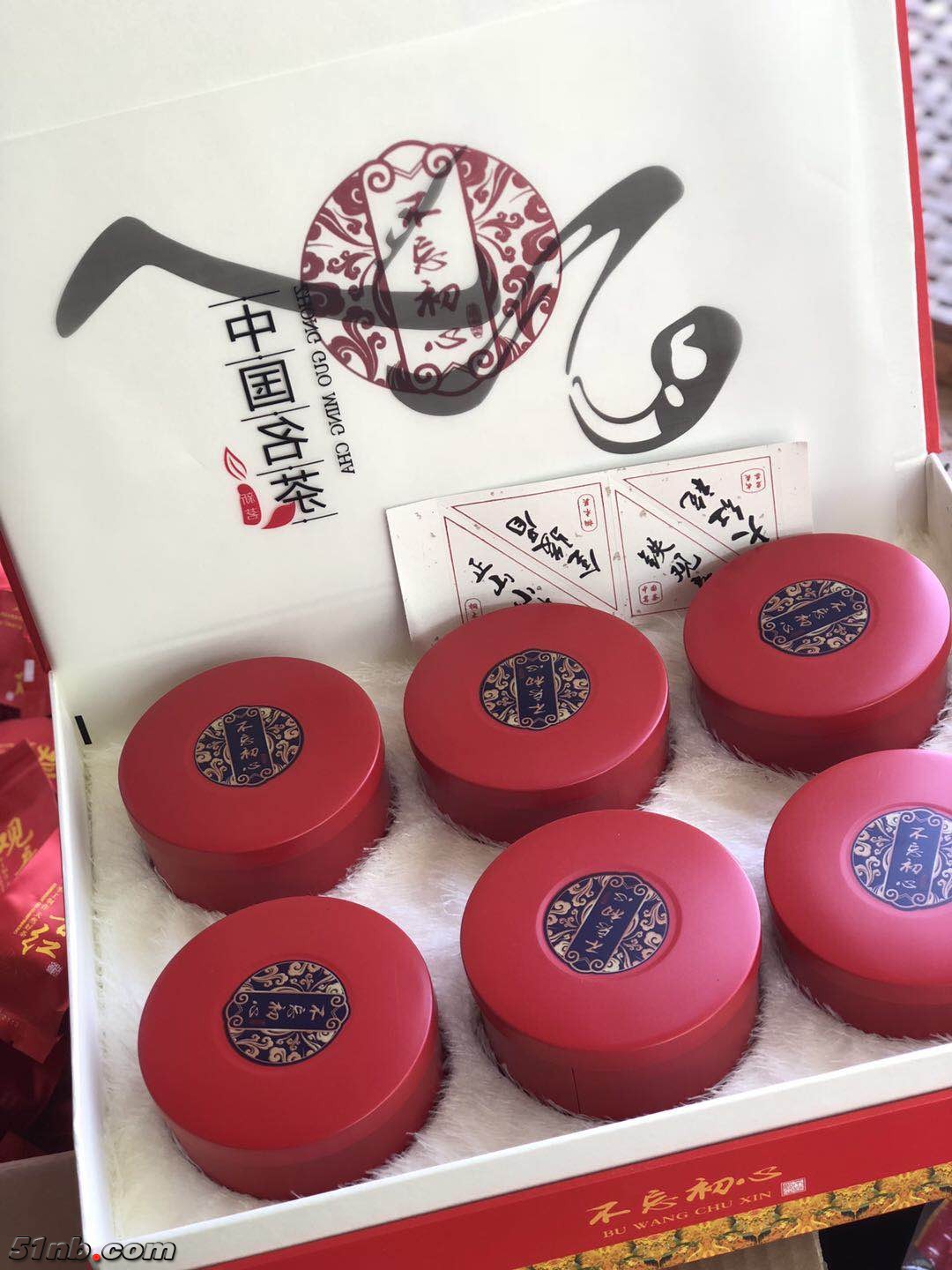 微信图片_2019012409304213.jpg