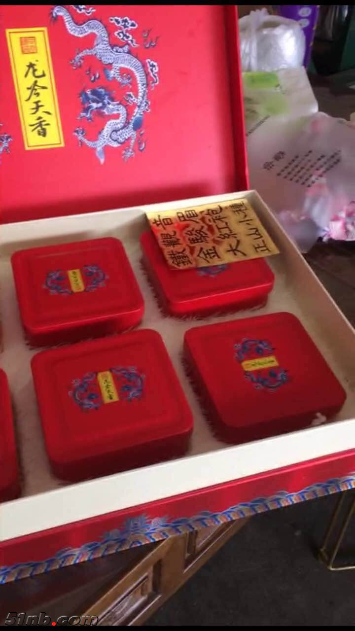 微信图片_201901240930422.jpg