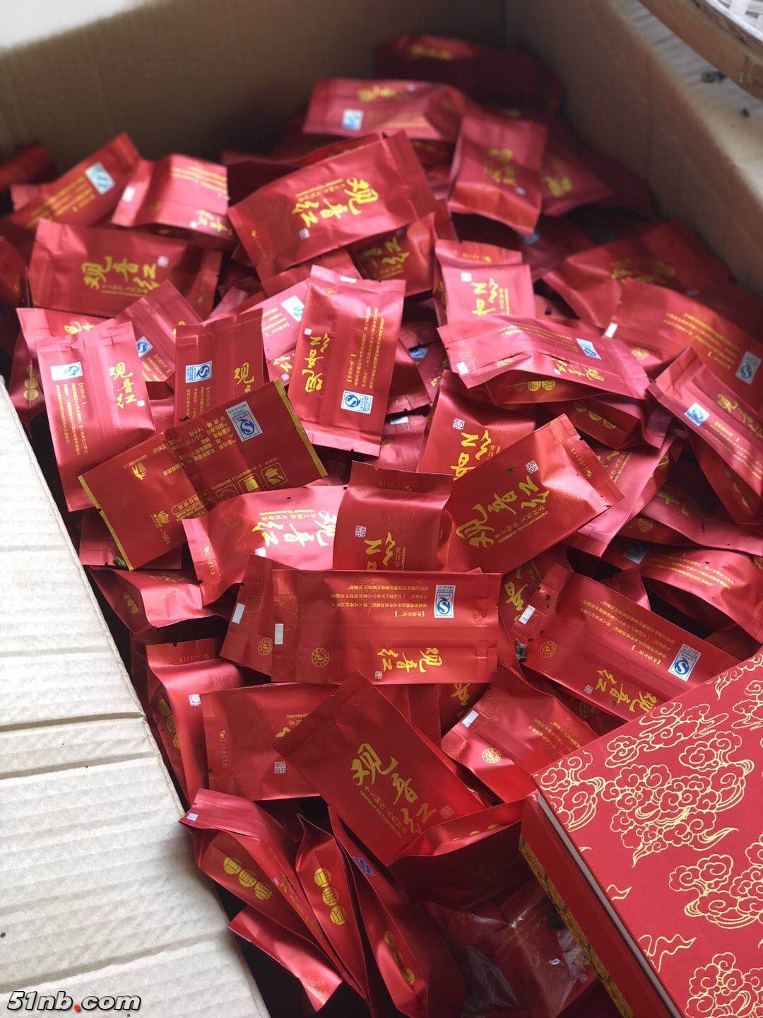 微信图片_201901240930429.jpg