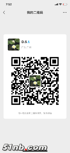 DA832F45-8947-45E3-B64E-D4286DCEF4E3.png