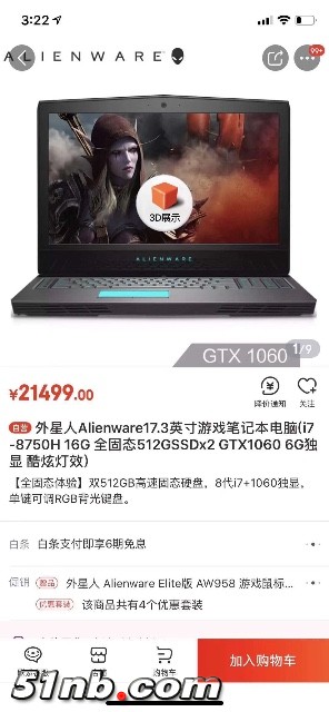 3D9D0019-1481-451B-8750-0694943CC648.jpeg