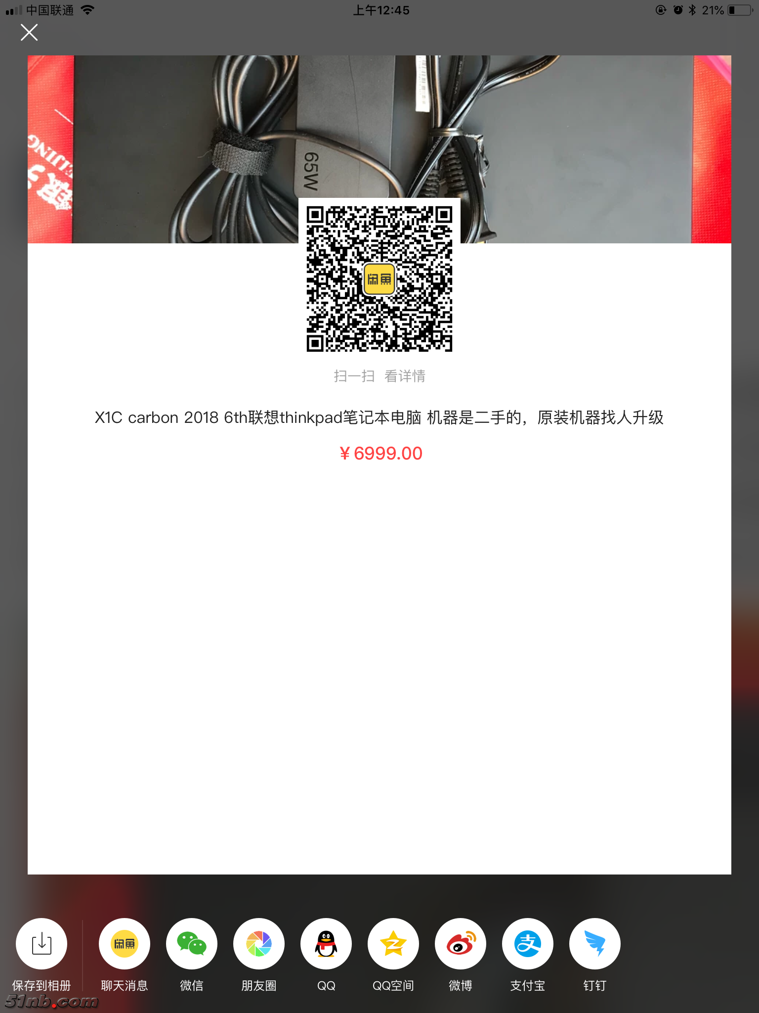 QQ图片20190213164556.png