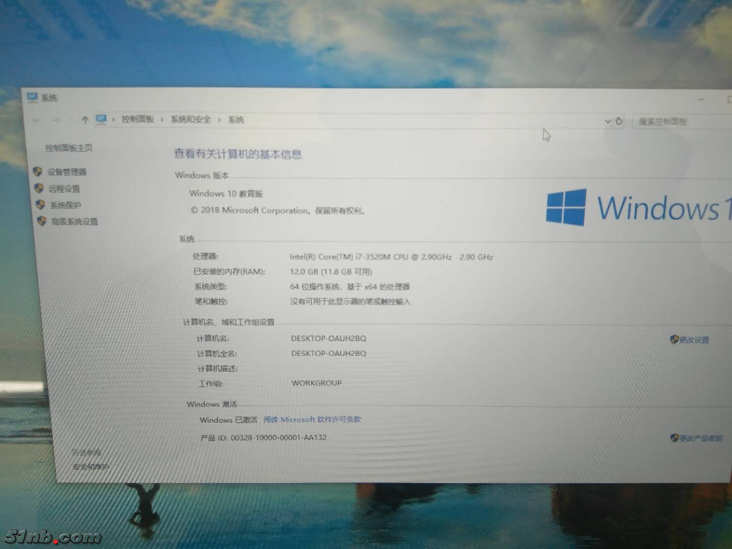 微信图片_20190215142741.jpg