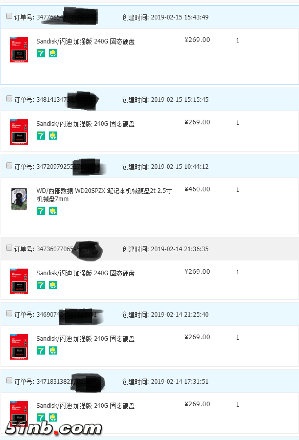 QQ截图20190215230245.png