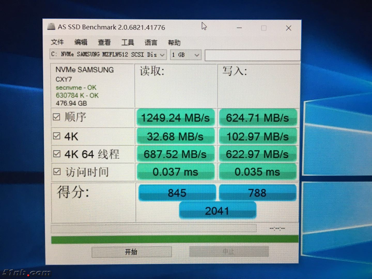 微信图片_20190216141157.jpg