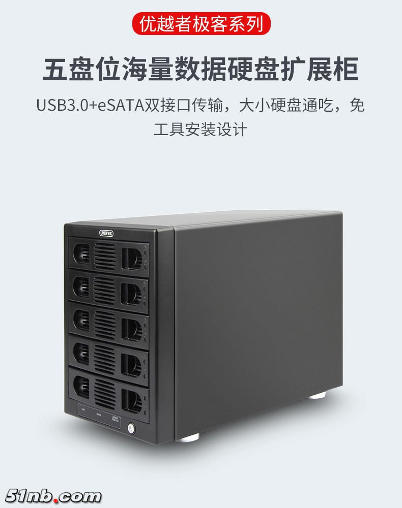 59a69102N35644fa7.jpg