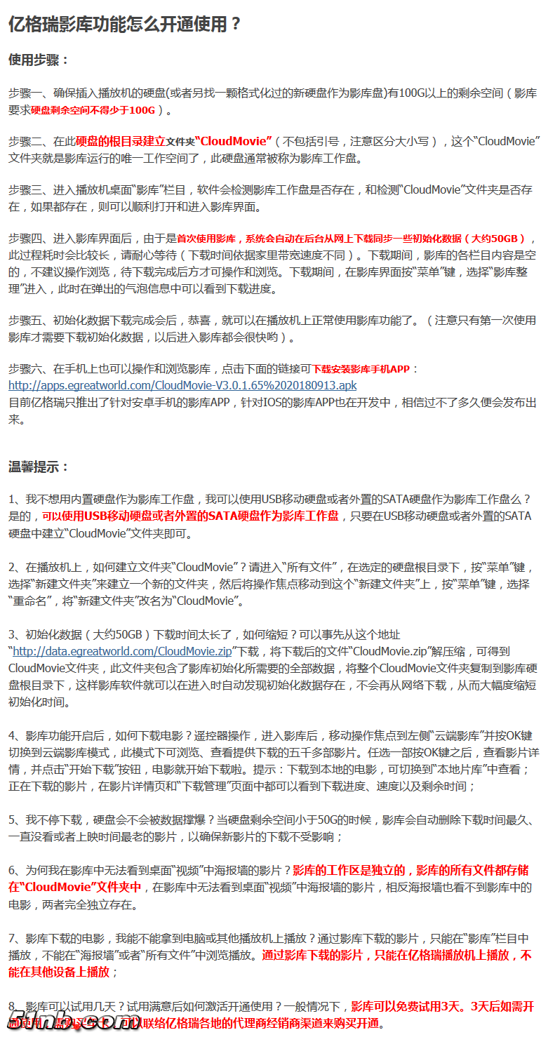 火狐截图_2019-02-16T07-23-47.497Z.png