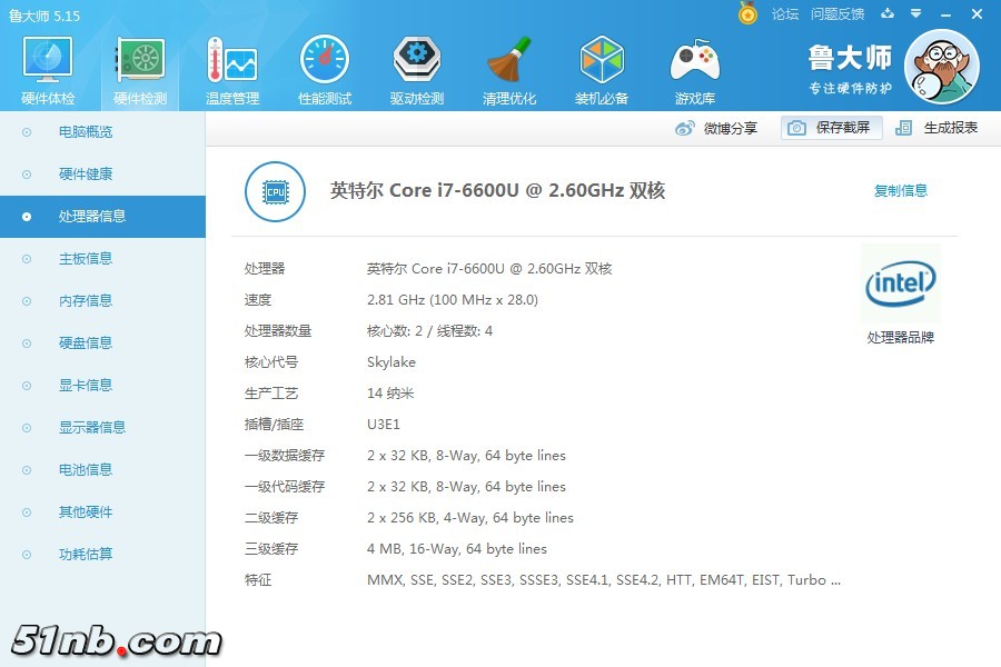 微信图片_20190216181954.jpg