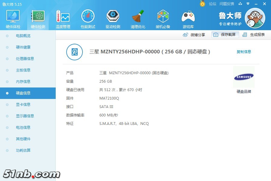微信图片_20190216182003.jpg