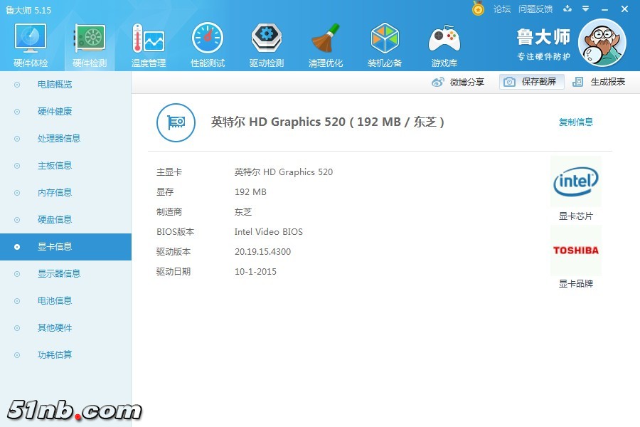 微信图片_20190216182006.jpg
