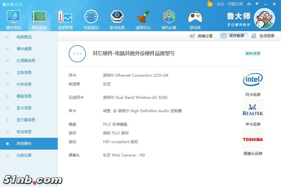 微信图片_20190216182015.jpg