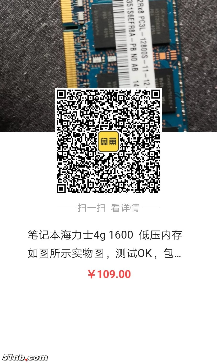109.jpg