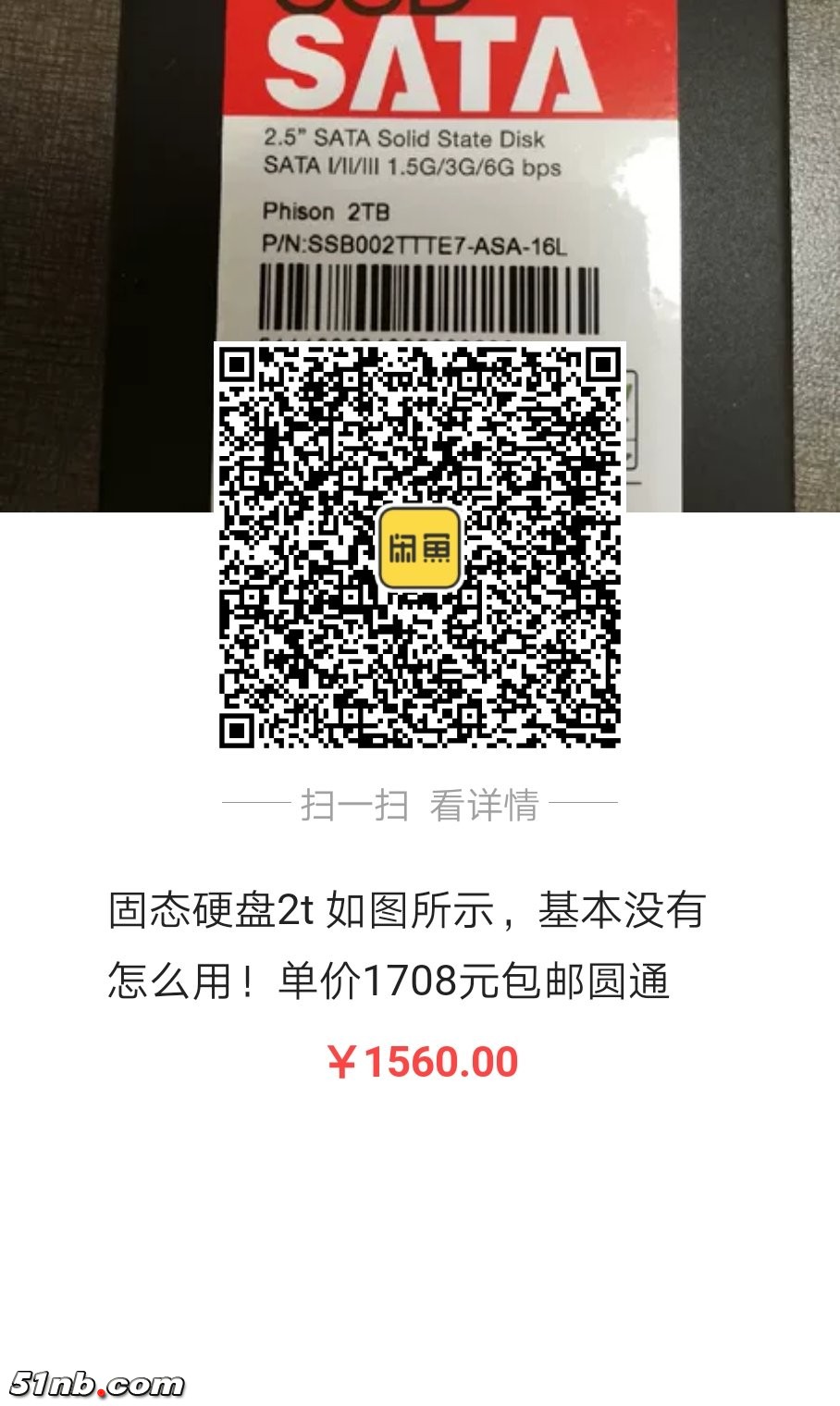 微信图片_20190217192714.jpg