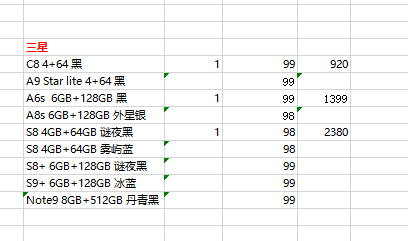微信截图_2.png