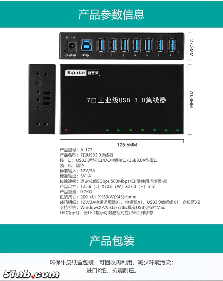 O1CN01WnXLp81MBPP5FIevV_!!2738551396.jpg