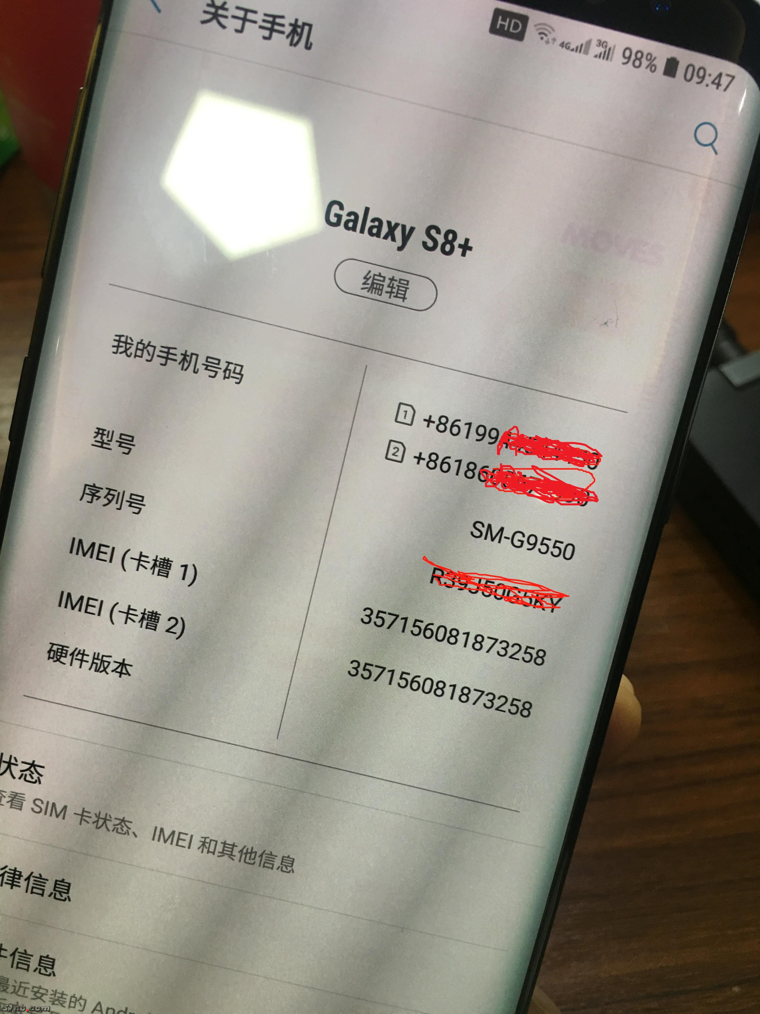 s8plus-5.jpg