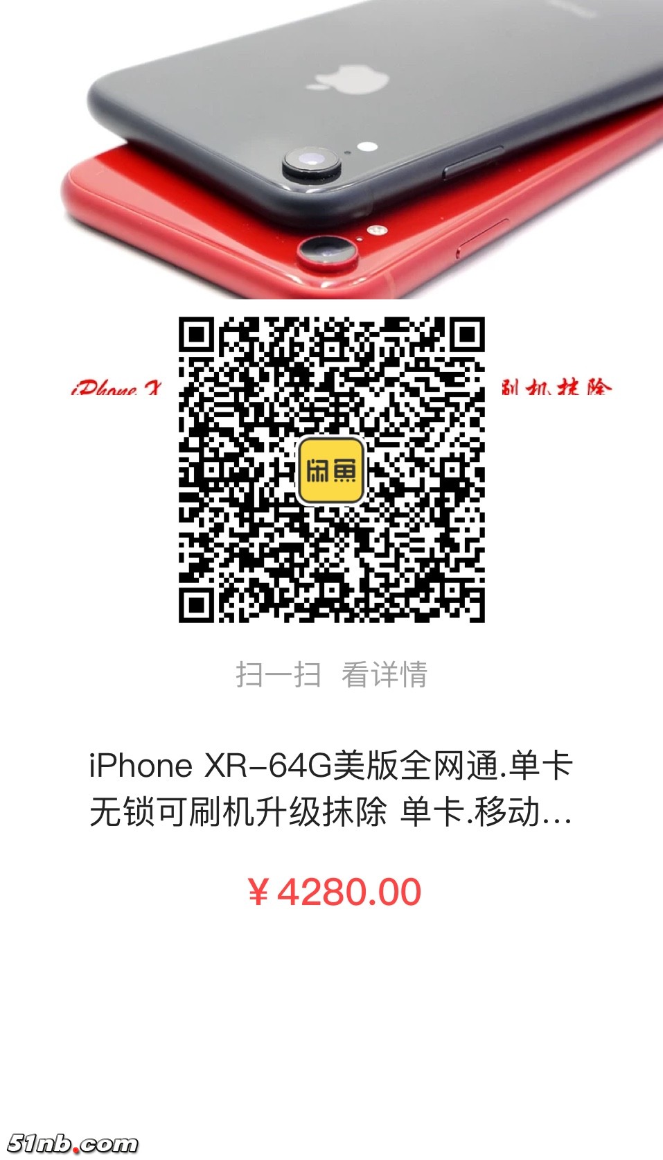 微信图片_20190219100843.jpg