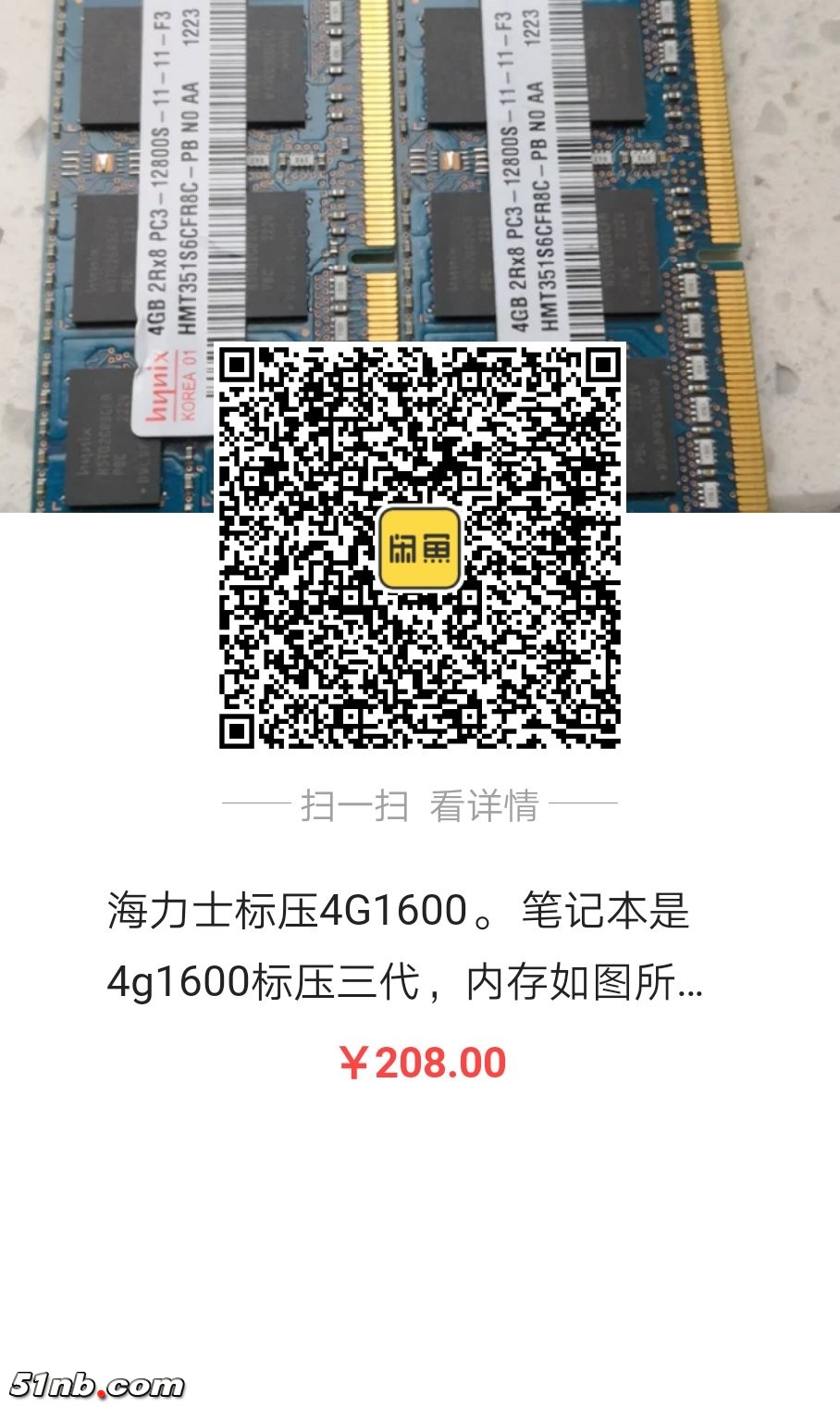 微信图片_20190219125126.jpg