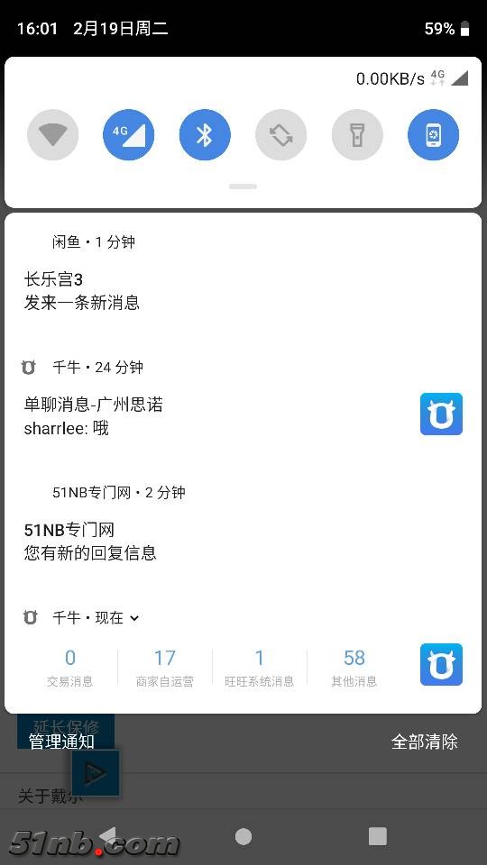 160228q1rift16uit61u6k.png