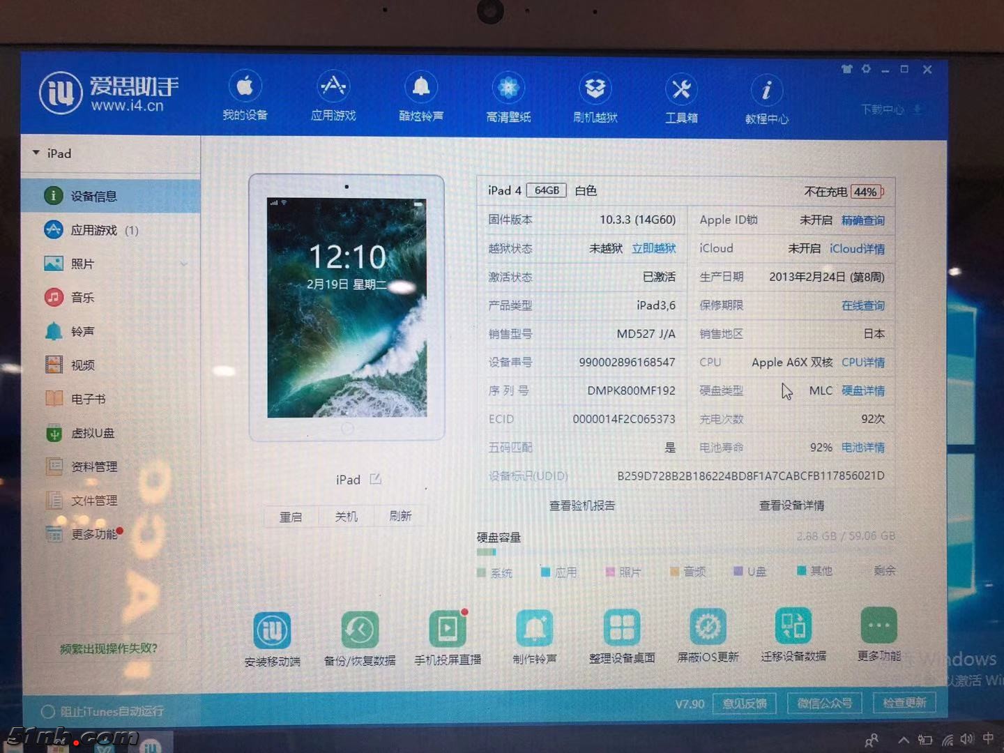 微信图片_20190220113343.jpg