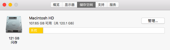 屏幕快照 2019-02-12 下午4.44.33.png