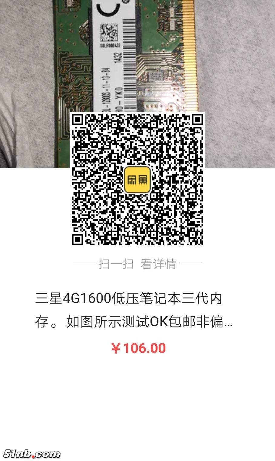 微信图片_20190220185658.jpg
