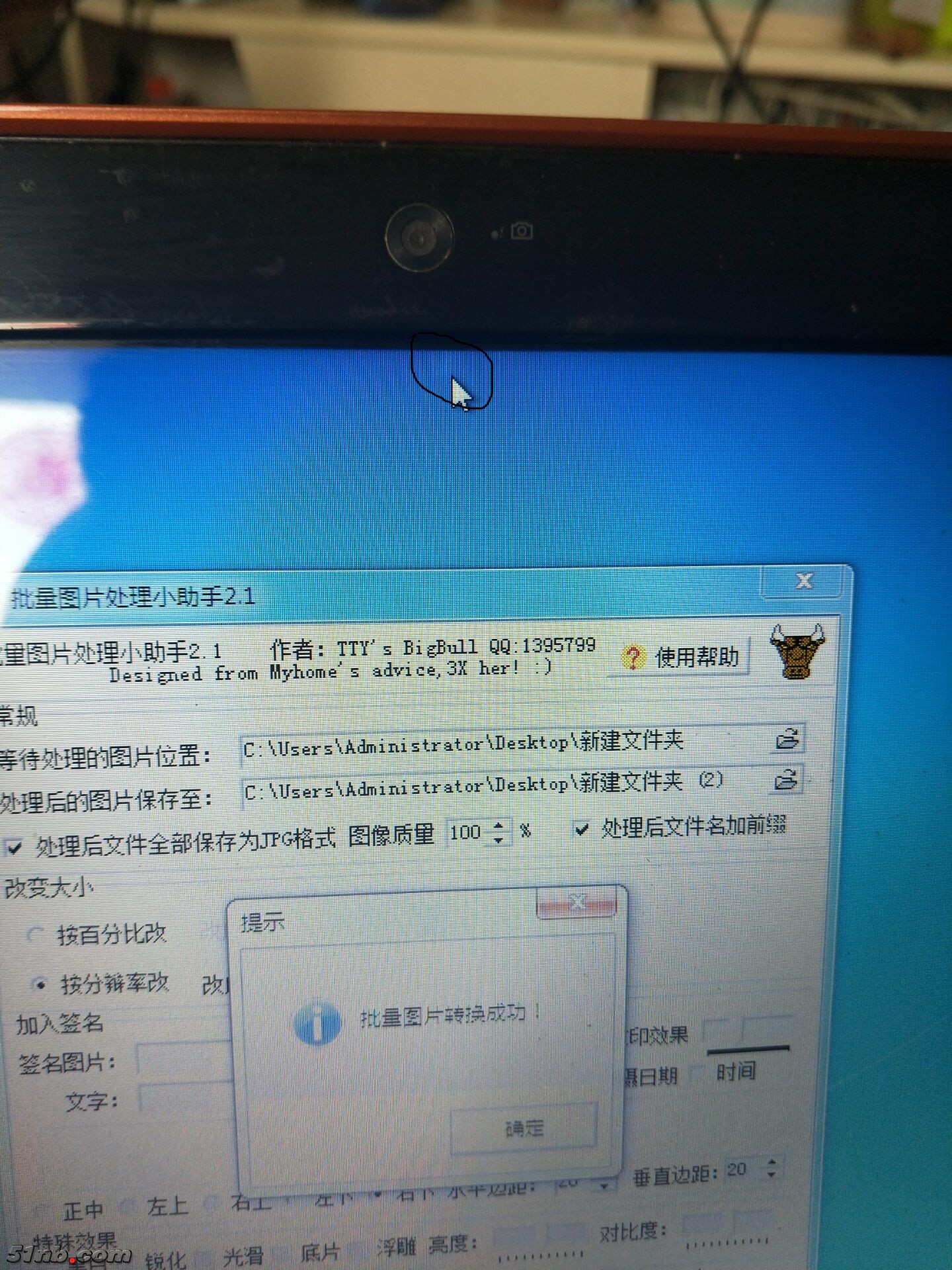 QQ图片20190221101955.jpg