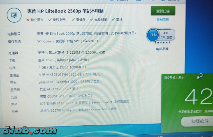 QQ截图20190221102744.png