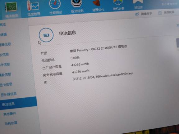 135157tmw3nsi8znnmhhn5.jpg
