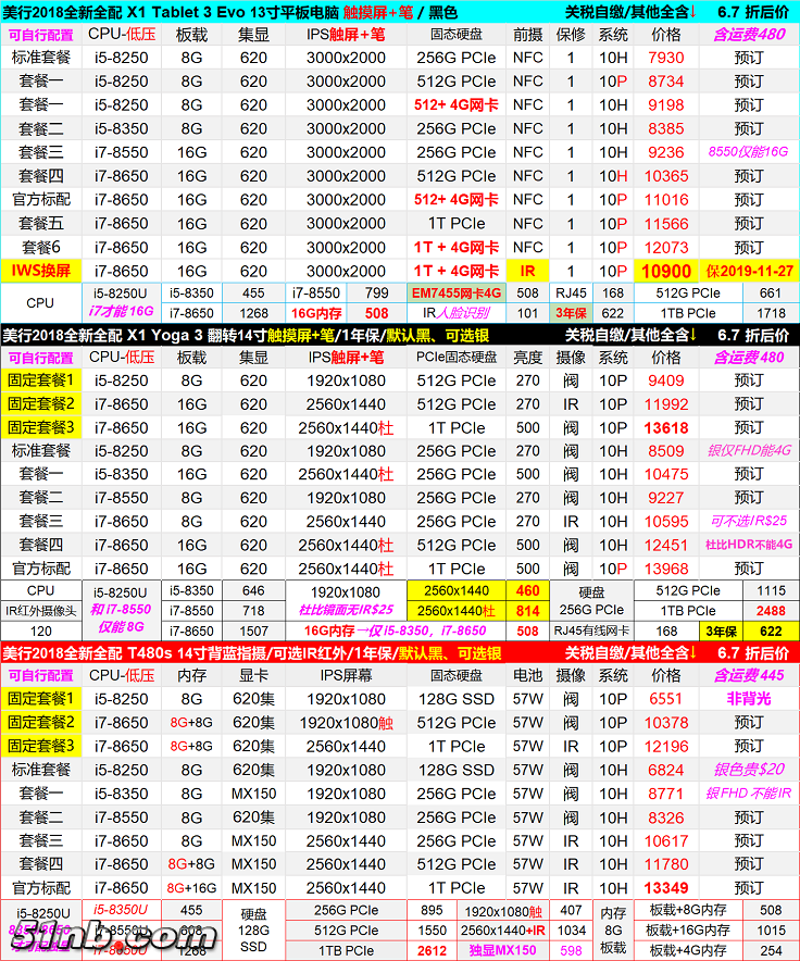 无标题2.png