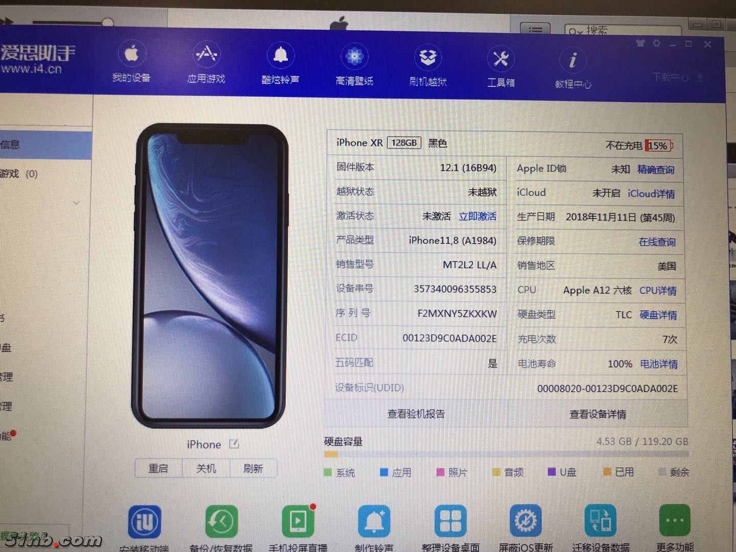 微信图片_20190221143941.jpg