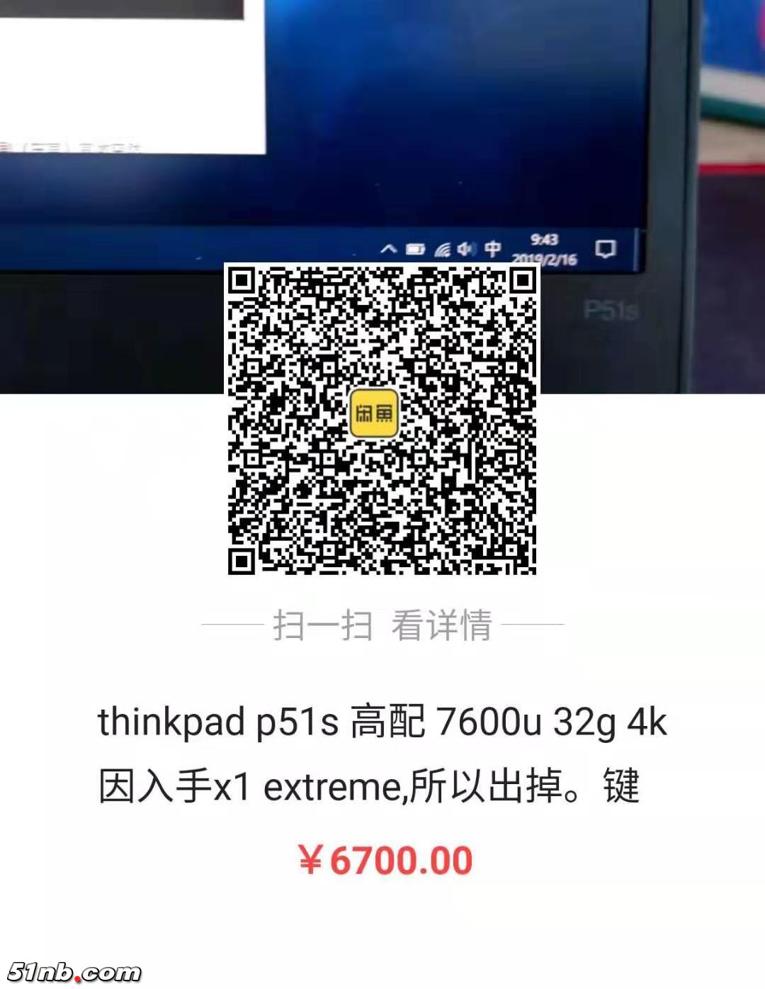 微信图片_20190221163010.jpg
