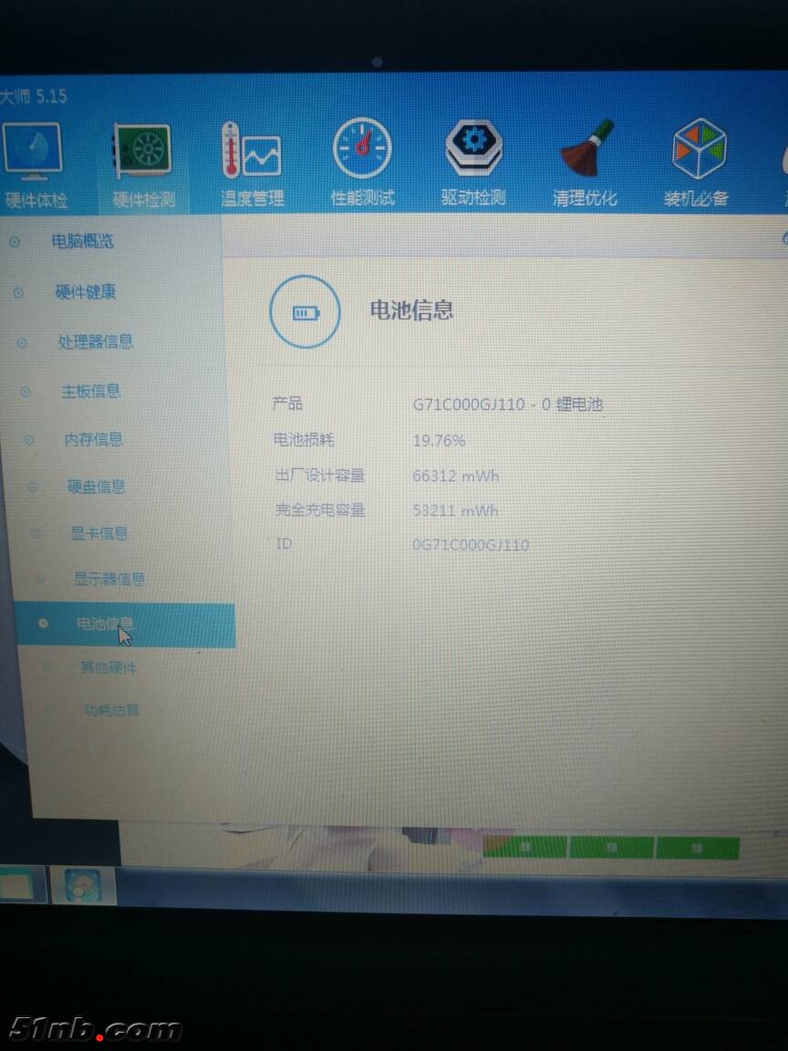180733ts8ct3mtjczwyomw.jpg