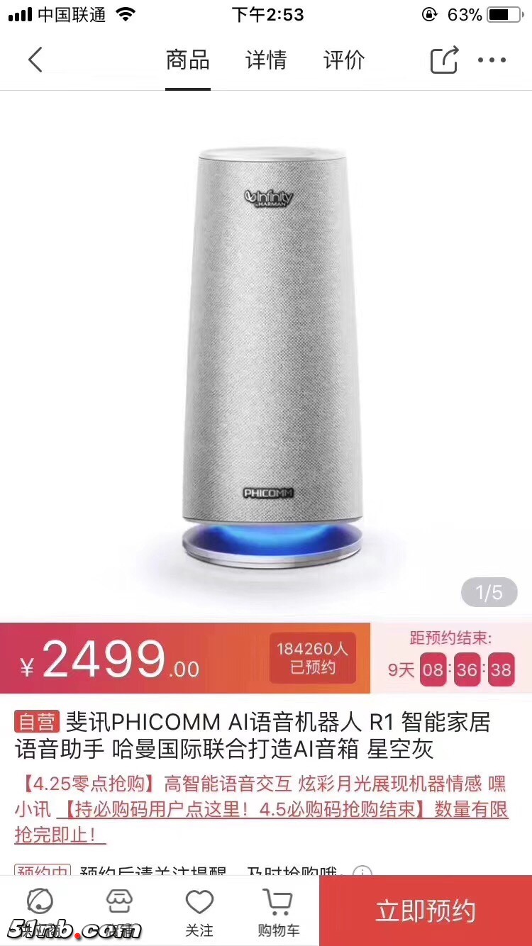 微信图片_20190222223840.jpg