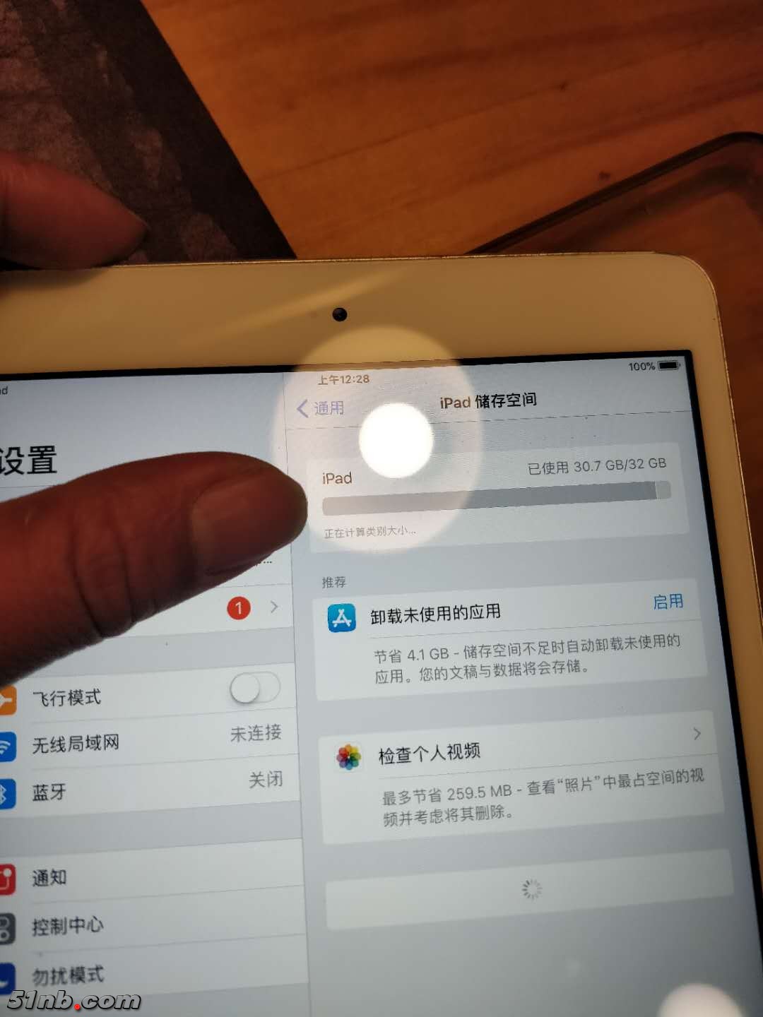微信图片_201902230039181.jpg