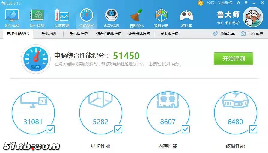 微信图片_201902241421161.jpg