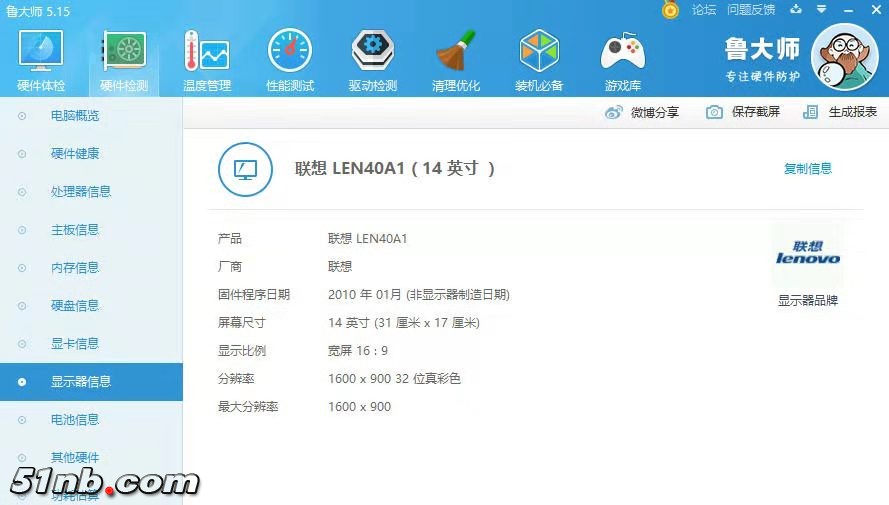微信图片_20190224142117.jpg